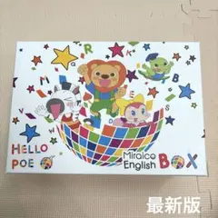 最新版 ミライグリッシュ DVD CD セット フォニックス 2026年最新】ミライコイングリッシュ フォニックスの人気アイテム