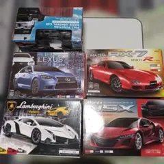 サーキットの狼 ミニカーコレクション（全7点） - メルカリ