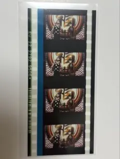 コマフィルム ヒプマイ 簓