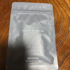 Item thumbnail for item ddff3ec0-2eff-44a7-a79f-e9885eaddb12