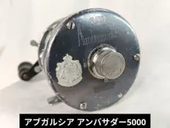 【1983年製】ABU Ambassadeur 7000C オールドアブ 黒 1983年製】ABU Ambassadeur 7000C オールドアブ 黒 | Mercari