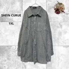 シーインカーブ　ストライプ長袖シャツ　コットン混　羽織り　春　ゆったり　1XL