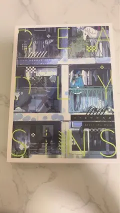 After the Rain 7×2つの大罪　アニメイト盤限定