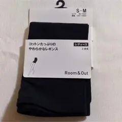 グンゼ　レギンス　コットンたっぷりのやわらかなレギンス　ブラック　S〜Mのサムネイル