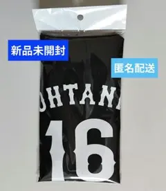 2025年最新】大谷翔平 ユニフォーム wbcの人気アイテム - メルカリ