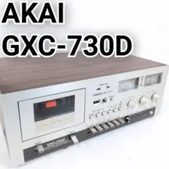 2026年最新】akai GXCの人気アイテム - メルカリ