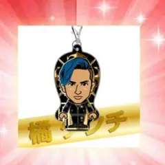 橘ケンチクリーナー