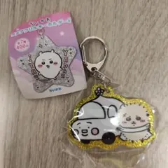ちいかわ ラメアクリルキーホルダー4　ラッコ