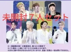 BTS MOVIE WEEKS 第四弾 入場者特典【新品未開封】７人