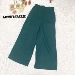 s.1385【ローリーズファーム】ワイドパンツ カジュアル ウエストゴム F