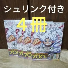 ONE PIECE CARD GAME 3rd アニバーサリー ブック 5冊 - メルカリ
