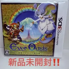 2026年最新】Ever Oasis 精霊とタネビトの蜃気楼の人気アイテム - メルカリ