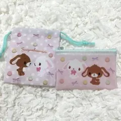 なつかしキャラクターズ♡シュガーバニーズ♡プチ巾着＆フラットポーチ