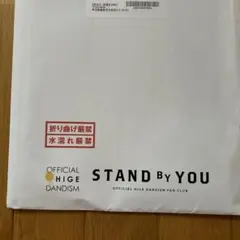 Item thumbnail for item 21bdf3a6-8cd8-4045-9605-f4786deddcd9