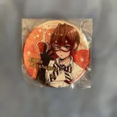 ツイステッドワンダーランド ハーツラビュル リドル 缶バッジ