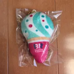 Baskin Robbins アイスクリーム型キーホルダー