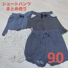 Item thumbnail for item ec1eb88c-de3f-4aad-bfef-c0bff0d77f6a