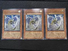 ハネクリボーlv.10 レリーフ 遊戯王 - メルカリ