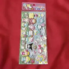 [国内正規品] サンリオ公式 キャラクターずかんシール ぷっくり 立体 ぷくぷく