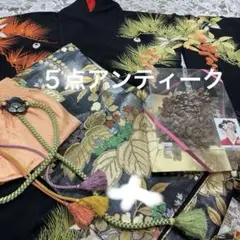 5点！アンティーク宝船お振袖&帯締め&帯揚げ&新品髪飾り&新品足袋