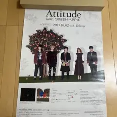 millennium parade×椎名林檎 WORK初回特典ポスター - メルカリ