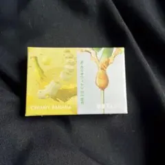 DR.VAPE ドクターベイプ3 カートリッジ　リラックスバナナβ １箱　3