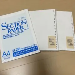 Item thumbnail for item 0ef4f6a5-1460-46c2-8899-4304d9ffe5a6