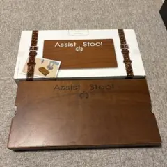 2026年最新】Assist stoolの人気アイテム - メルカリ
