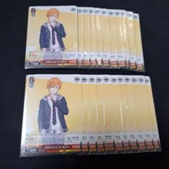 プロセカ　プロジェクトセカイ　東雲彰人　ヴァイスシュヴァルツ　22枚