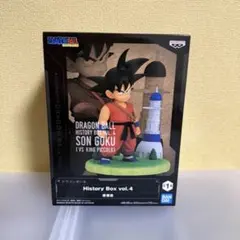 2025年最新】ドラゴンボール history box vol.4 孫悟空