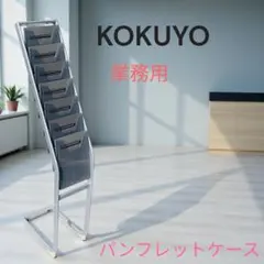 Item thumbnail for item 562c6ad0-0bf3-4446-b0ef-5becf5849d59