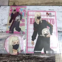 東京リベンジャーズ ぬいパルと一緒 三途春千夜