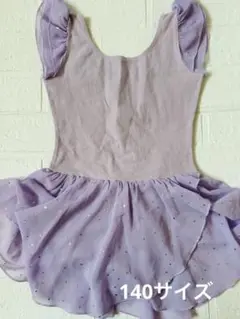 Item thumbnail for item d8387267-5229-4190-878e-5ef060ccb767