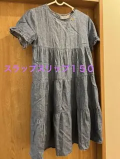 Item thumbnail for item f6a0e919-19d8-4e7b-bef2-b1e54fb57b2e