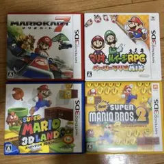 マリオシリーズ 3DSソフト 4本セット