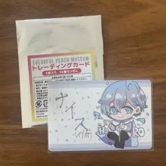 カラフルピーチ 展示会 トレーディングカード ヒロ