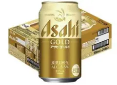アサヒ　ゴールド 350ml 24缶入り　見本缶のサムネイル