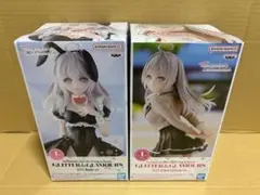 【新品未開封】ロシデレ アーリャさん フィギュア バニー＆制服 2種セットのサムネイル