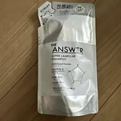 THE ANSWER SUPER LAMELLAR シャンプー 詰替　新品のサムネイル