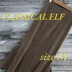 CLASSICAL ELF クラシカルエルフ スカート ロング レディース