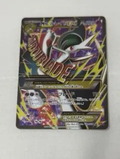 2026年最新】エルレイドex srの人気アイテム - メルカリ