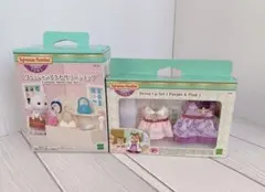未使用　シルバニア タウン　ファッションアクセサリーショップ　ドレスセット