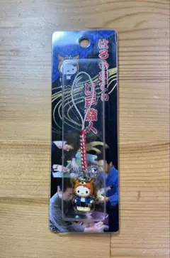 2026年最新】江戸職人キティの人気アイテム - メルカリ