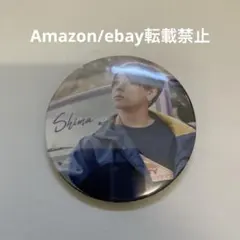 はつ様 リクエスト 2点 まとめ商品