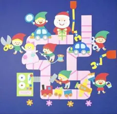 壁面飾り　『わくわく♪クリスマス　⑪ 』　12月
