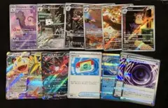 【ムニキスゼロ】 アートレア6枚ほか汎用カードまとめ売り13枚