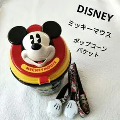 東京ディズニーランド ポップコーンバケット ミッキー ポップコーン入れ