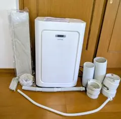 FGK50 トヨトミ スポット冷暖エアコン 冷暖兼用冷風除湿機 TAD-22MW