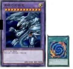 遊戯王　カードブランケット