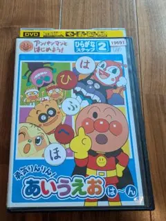 ちゃむ様 リクエスト 2点 まとめ商品